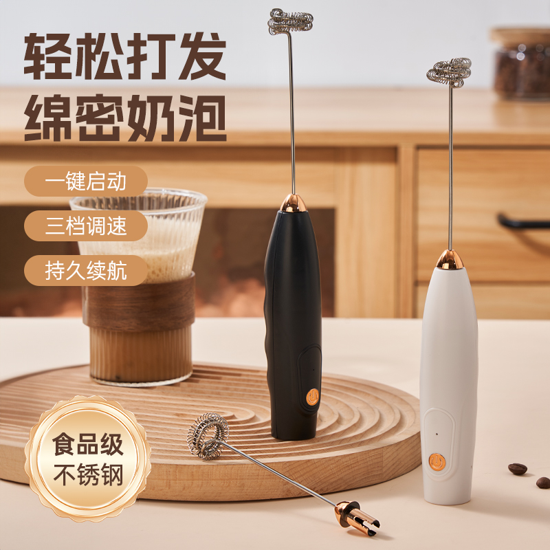 电动家用打蛋器打泡小型搅拌器家用烘焙奶油必备