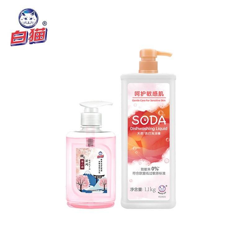 白猫天然苏打泡沫洗洁精1.1kg*1瓶+樱花香型洗手液300g*1瓶