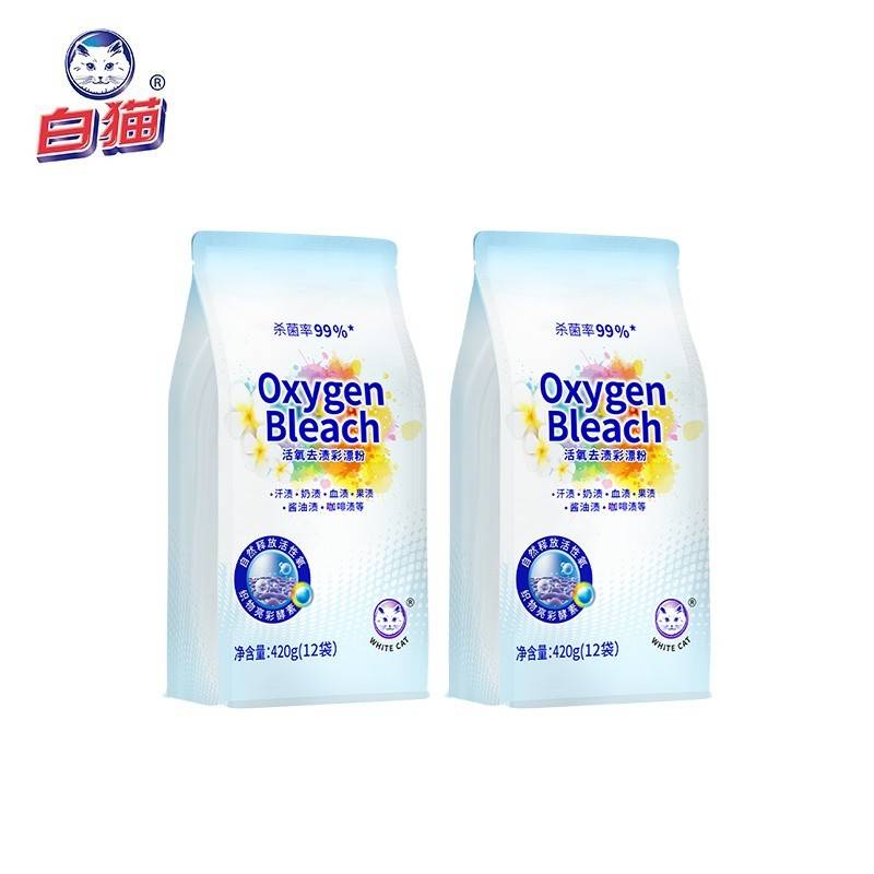 白猫活氧去渍彩漂粉35g*12袋*2包