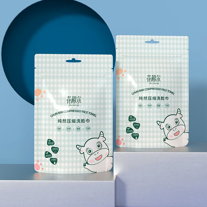 花棉尔纯然压缩洗脸巾10粒/包*4包