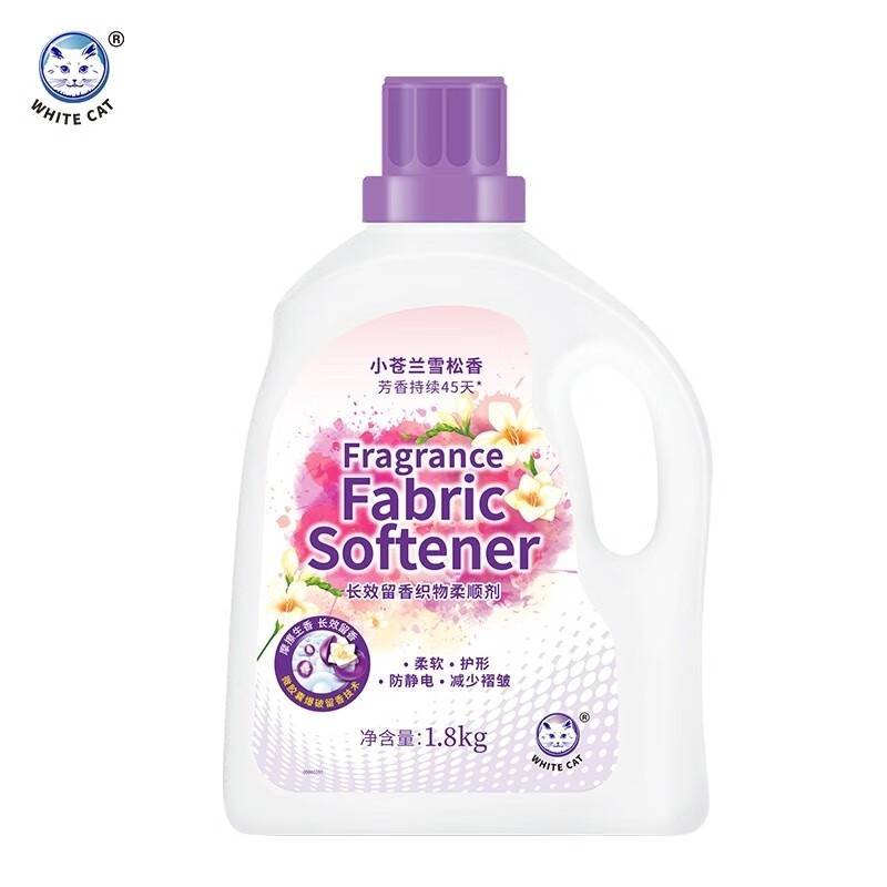 白猫长效留香织物柔顺剂1.8kg