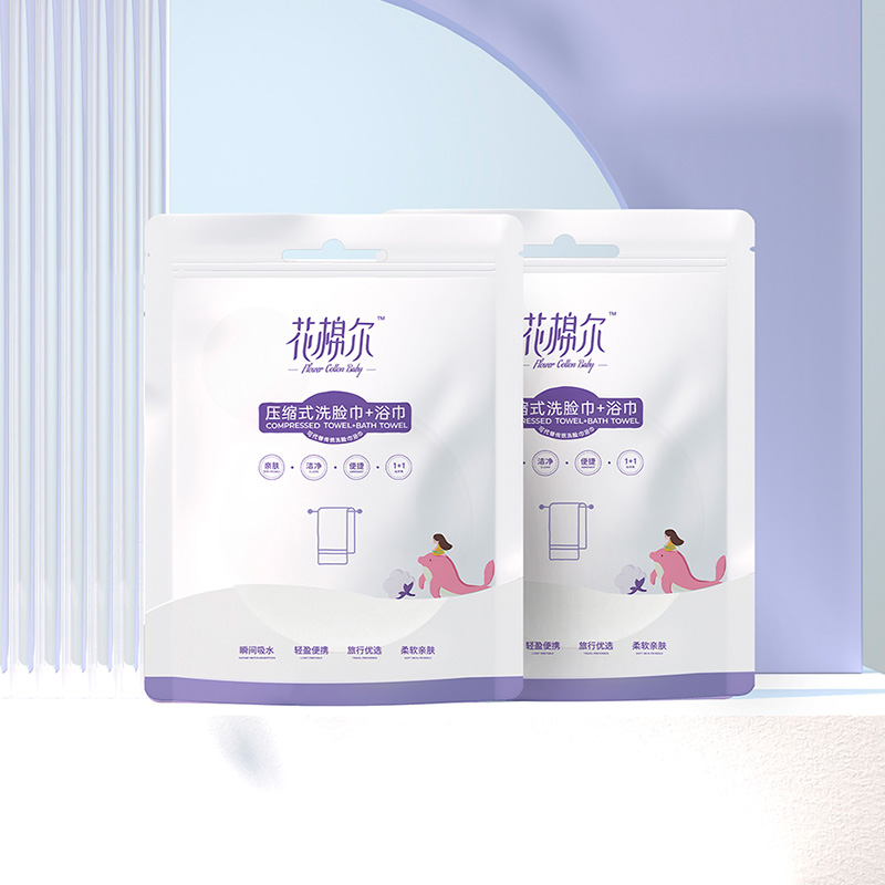 利美好生活云感花棉尔压缩浴巾+毛巾组合装*2包