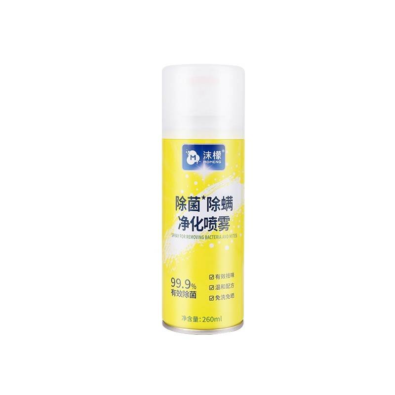 沫檬除菌除螨净化喷雾 260ml-1瓶 MMG6-1*1