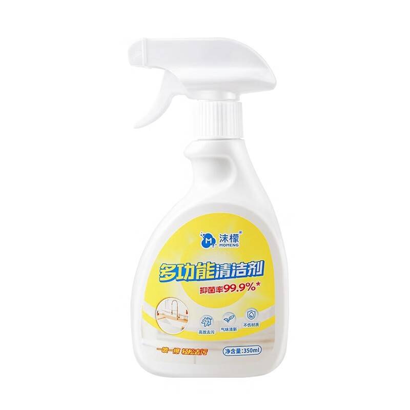 沫檬多功能清洁剂（黄色）350ml MMB7-1*1