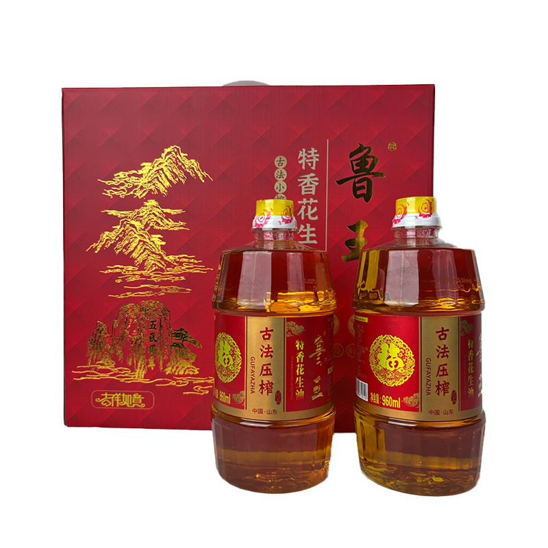 鲁王古法压榨特香花生油960ml*2礼盒装