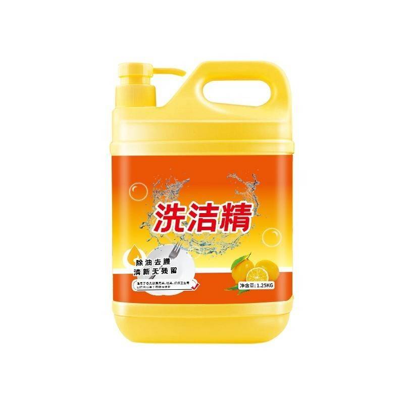 LP-592063 蓝漂洗洁精1.25KGg*1瓶装（黄瓶）