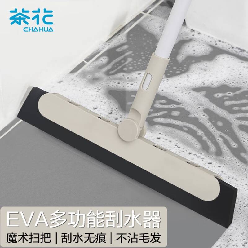 茶花 玻璃刮水器魔术扫把刮水扫把地刮水扫地扫帚擦玻璃神器