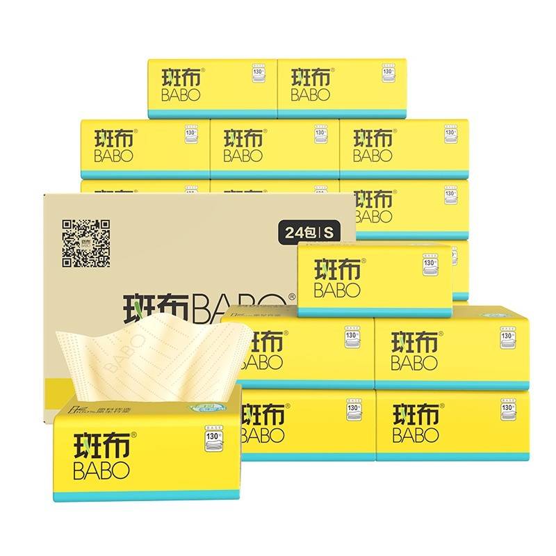 斑布(BABO)BASE系列抽纸 原生竹浆本色 3层130抽24包 整箱