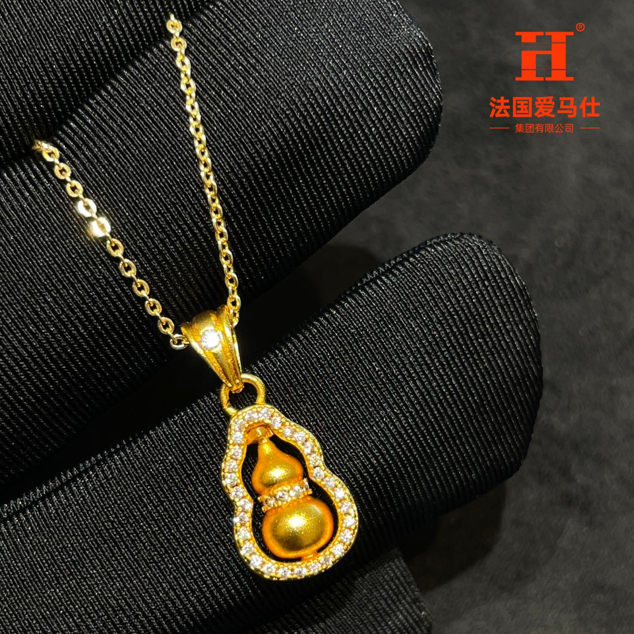 法国爱马仕H福葫芦项链传统文化与奢华的完美结合多场域搭配尽显高贵