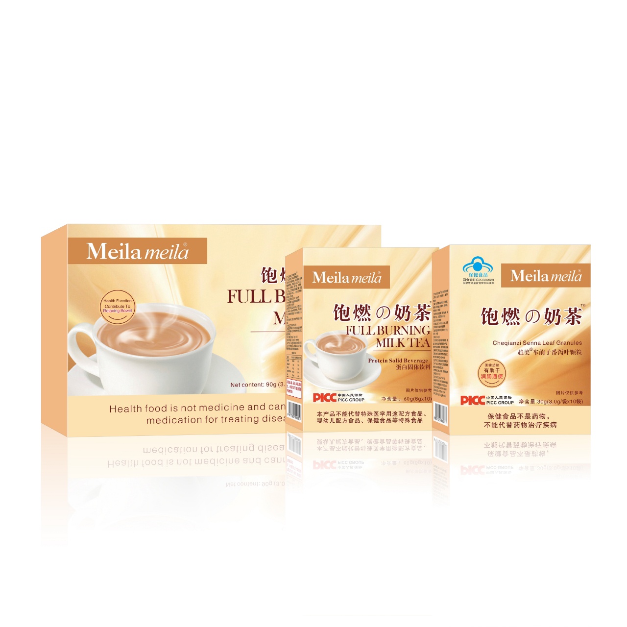 Meila meila饱燃奶茶 【净含量】90g（3.0g/袋x10袋 6gx10）X3盒