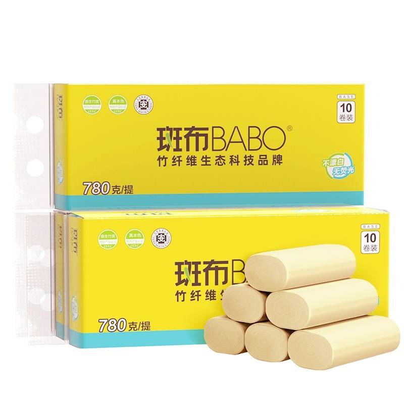 斑布(BABO)BASE系列无芯无膜卷纸 原生竹浆本色 78克30卷 整提