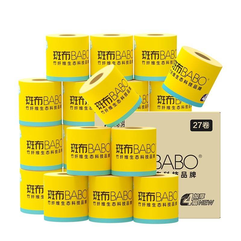 斑布(BABO)BASE系列有芯有膜卷纸 原生竹浆本色 4层加厚200克27卷 整箱