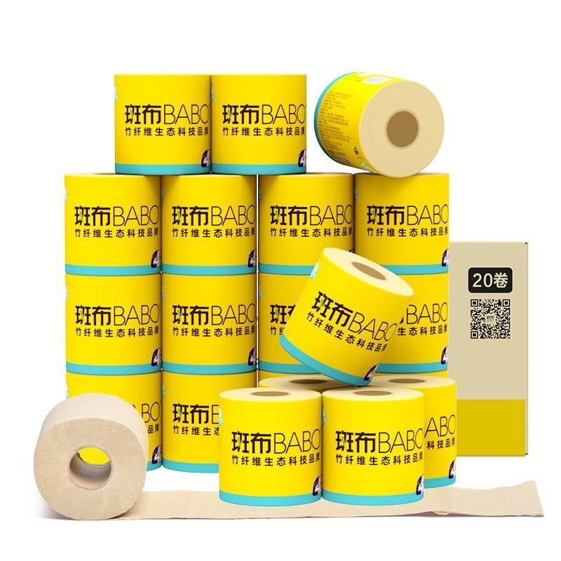 斑布(BABO)BASE系列有芯有膜卷纸 原生竹浆本色 140克20卷 整箱