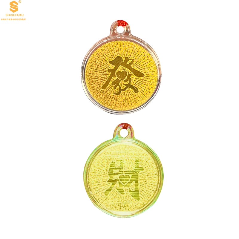 香港周六福黄金钻石首饰999足金发财金币吊坠（附赠红绳）