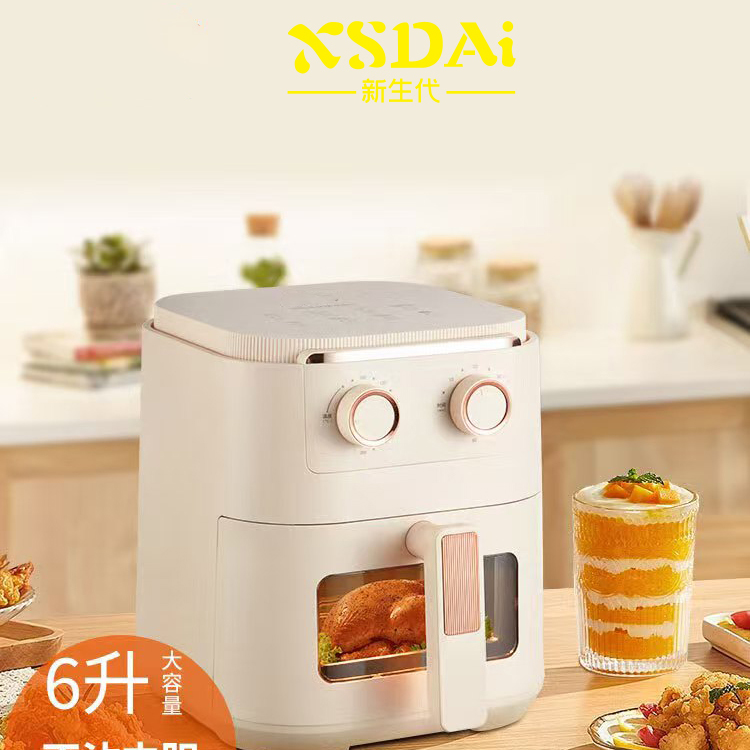 XSDAI 新生代6升可视化空气炸锅