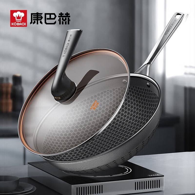 康巴赫旗舰S款蜂窝炒锅KGY-C32A