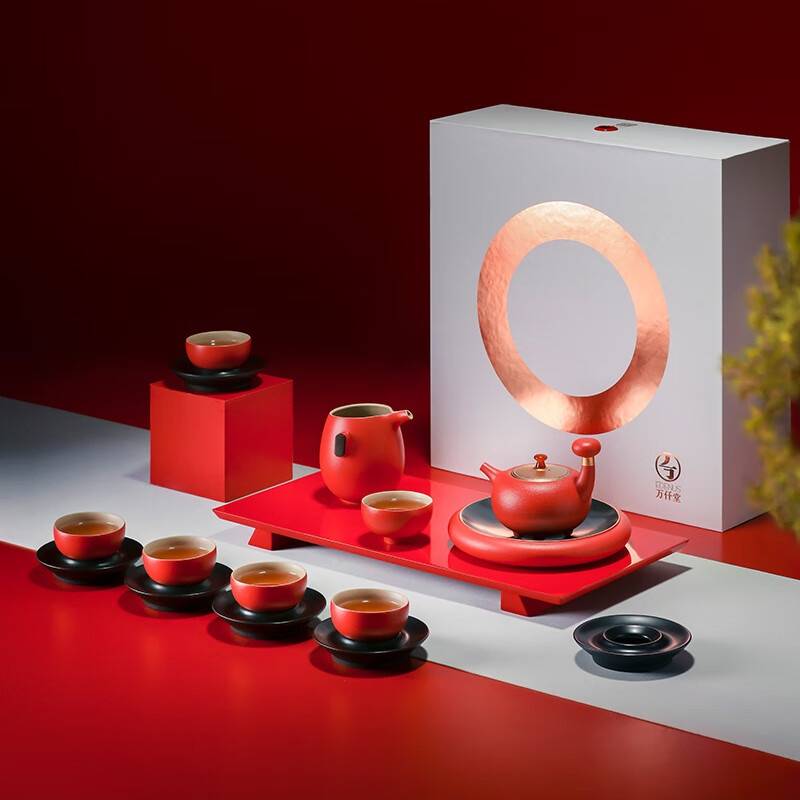 万仟堂（Edenus） 茶具套装 中国红高档陶瓷礼盒 乔迁年节送礼 家用 鸿运当头成套C 朱漆釉 1壶1海1承6杯6碟