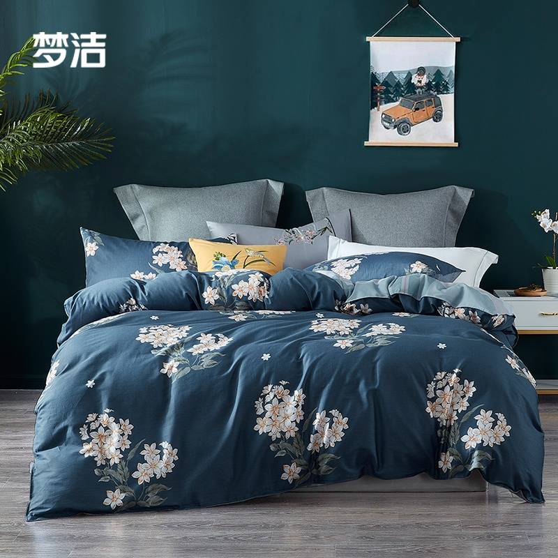 梦洁纯棉印花四件套梦-沐色200*230cm