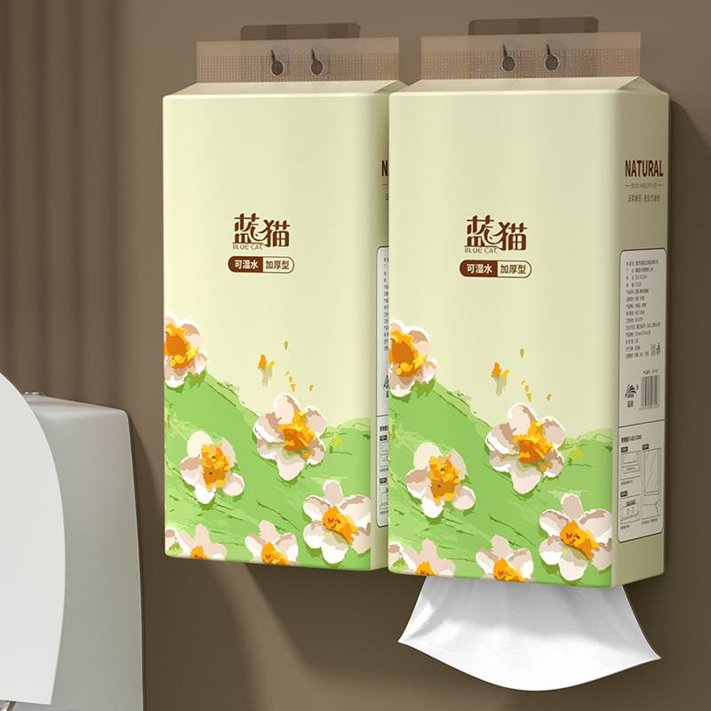 蓝猫挂式抽纸加厚餐巾纸家用厕纸卫生纸大包面巾纸手纸约256抽/包（145mmx175mm）