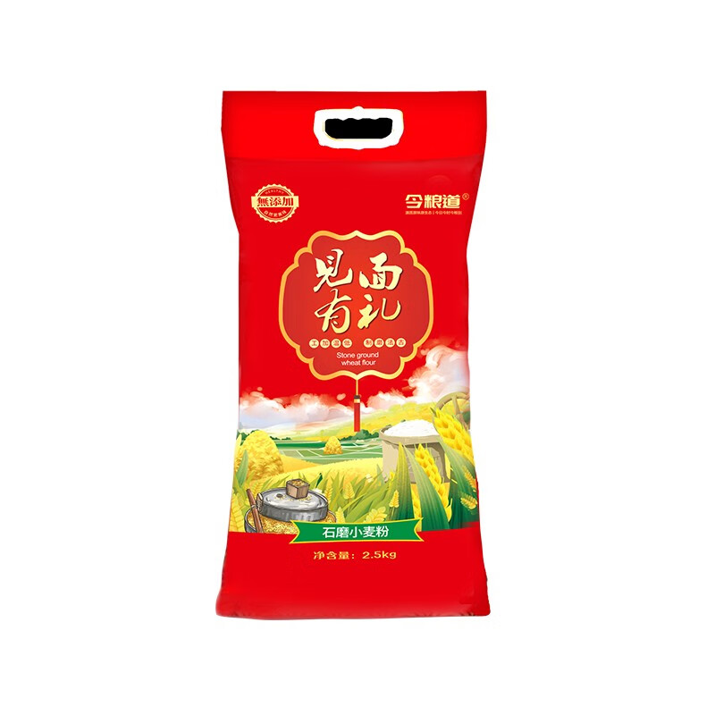 今粮道 石磨全麦粉2.5kg-JLD002