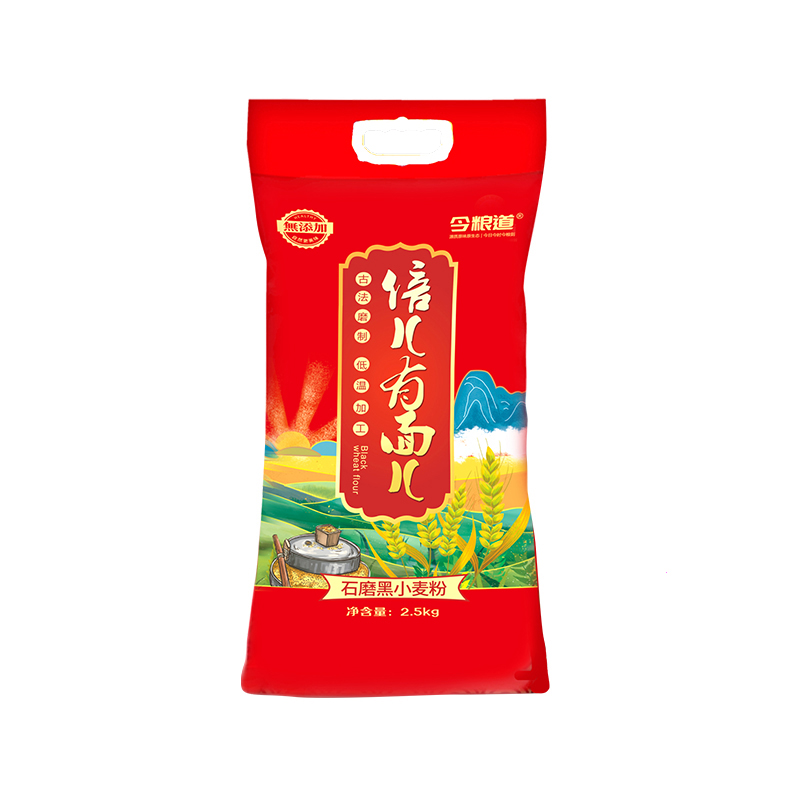 今粮道 石磨黑麦全麦粉2.5kg-JLD003