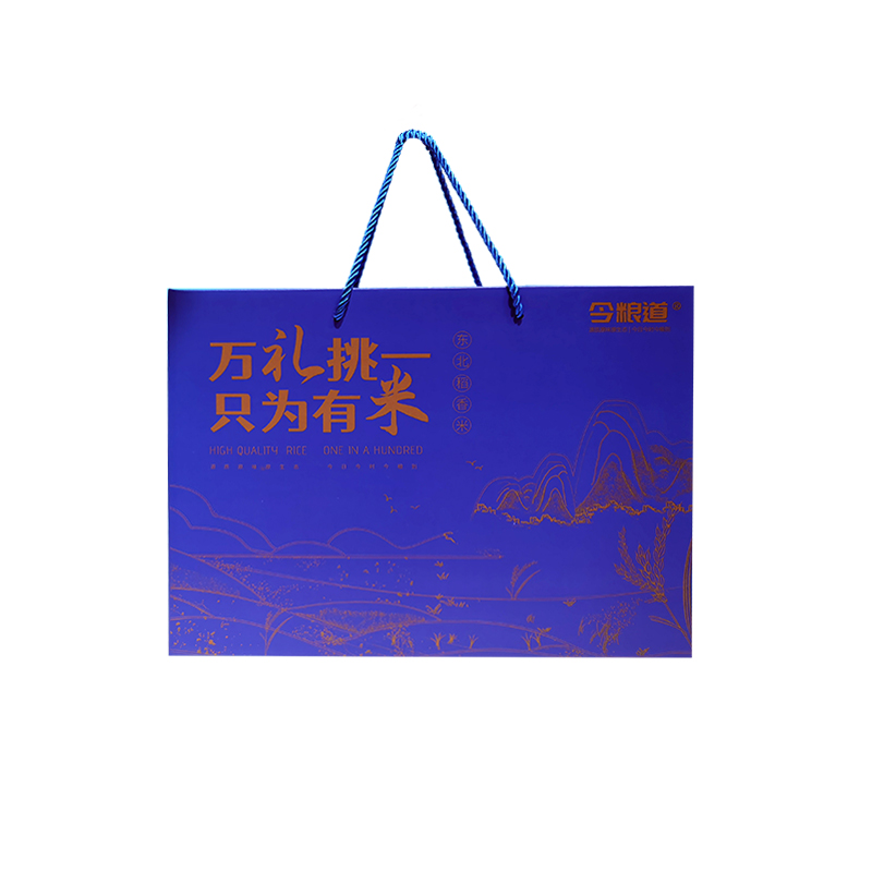 今粮道 万礼挑一只为有米2.25kg-JLD022
