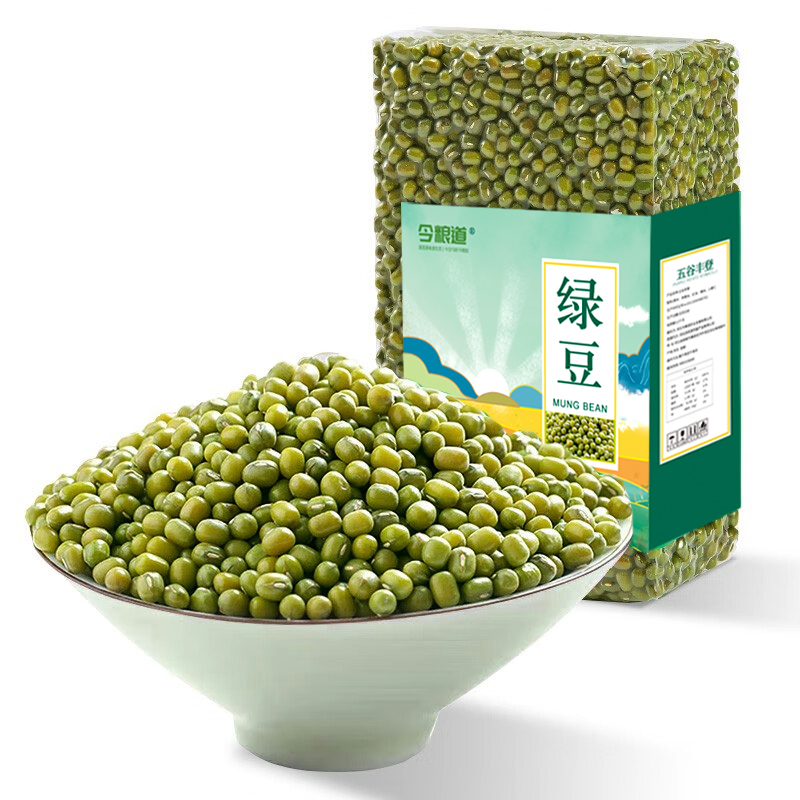 今粮道 精选绿豆450g-JLD028