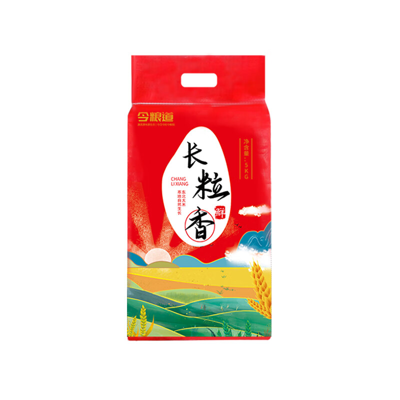 今粮道 长粒香米5kg-JLD100