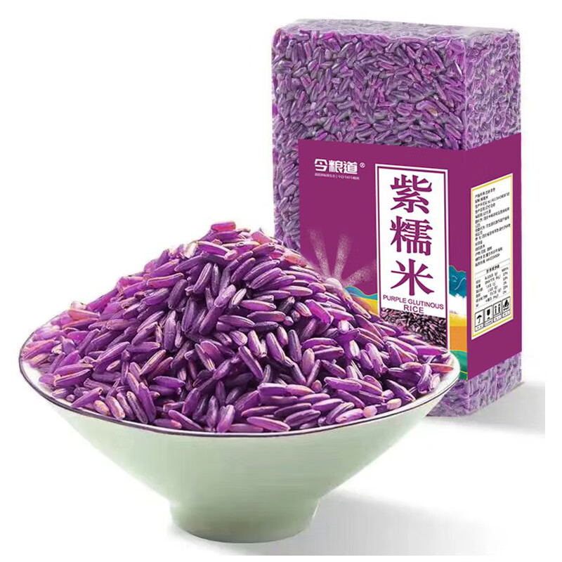 今粮道 紫糯米450g-JLD026