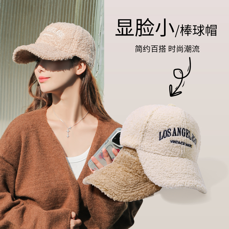 帽子女秋冬百搭棒球帽加绒加厚保暖防寒毛绒鸭舌帽2025新款