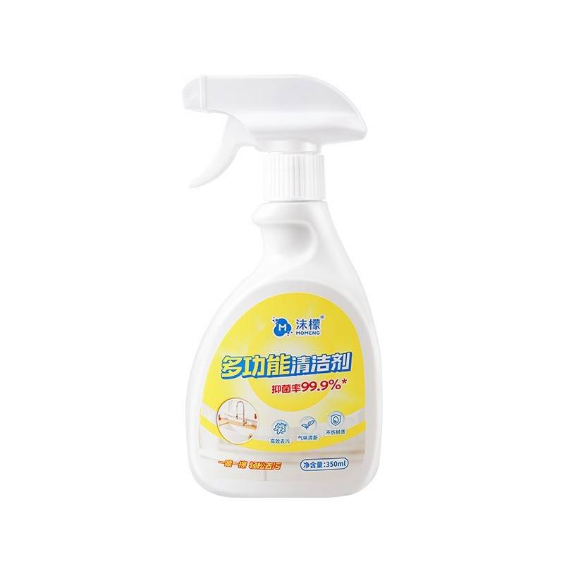 沫檬多功能清洁剂（黄色）350ml