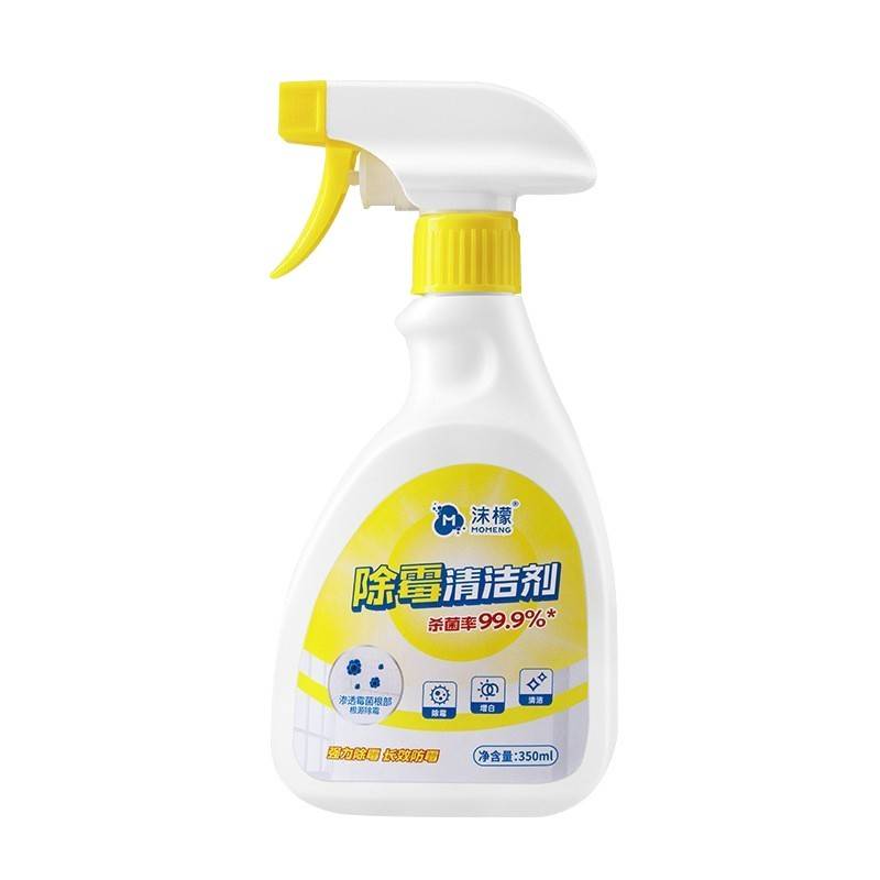 沫檬除霉清洁剂 350ml