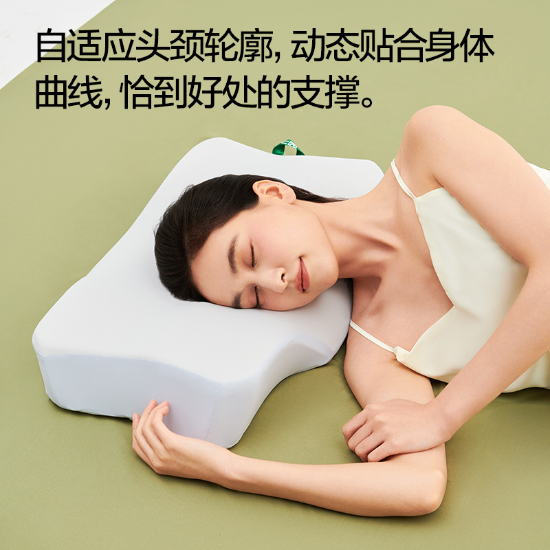 七西7C记忆枕成人无压枕枕头侧睡深度睡眠护颈枕头 S30