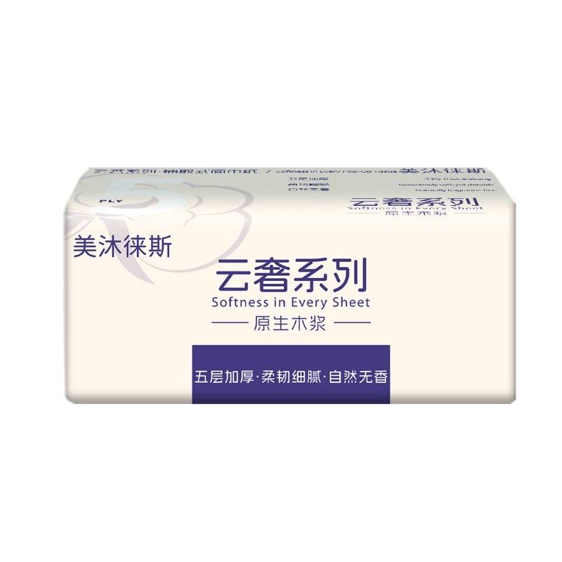美沐徕斯云奢系列家用五层加厚大规格抽纸