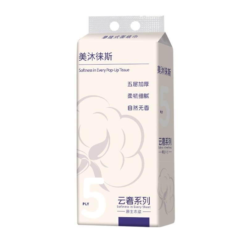 美沐徕斯云奢系列家用加厚大规格悬挂式面巾抽纸