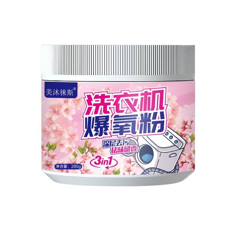 美沐徕斯深层去污祛味留香家用洗衣机槽清洁剂280g