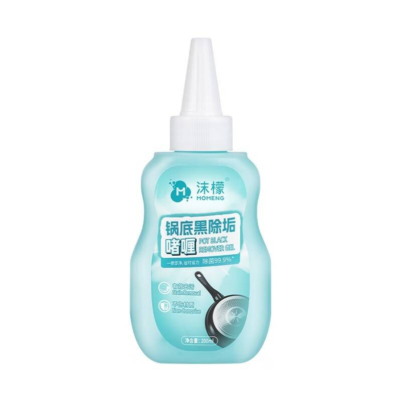 沫檬 锅底黑除垢啫喱200ml
