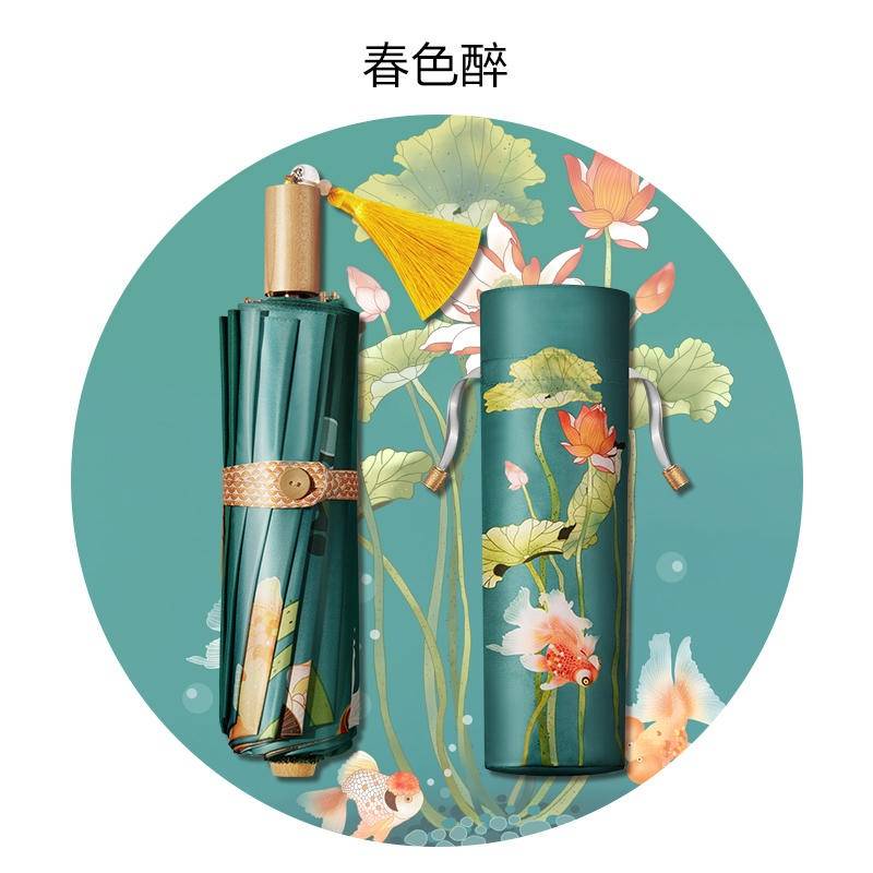 美羽科技加设国风系列（春色醉）