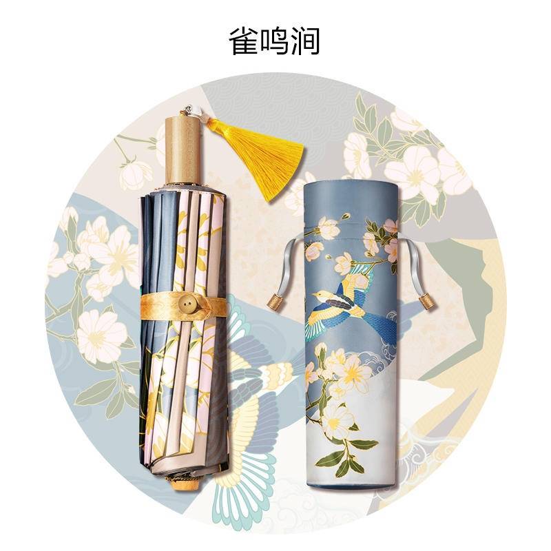美羽科技加设国风系列（雀鸣涧）