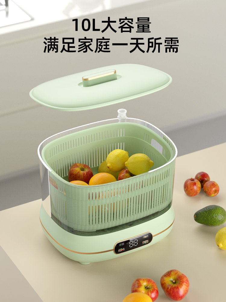 荣事达 果蔬消毒清洗机 RSQ-1226 绿色
