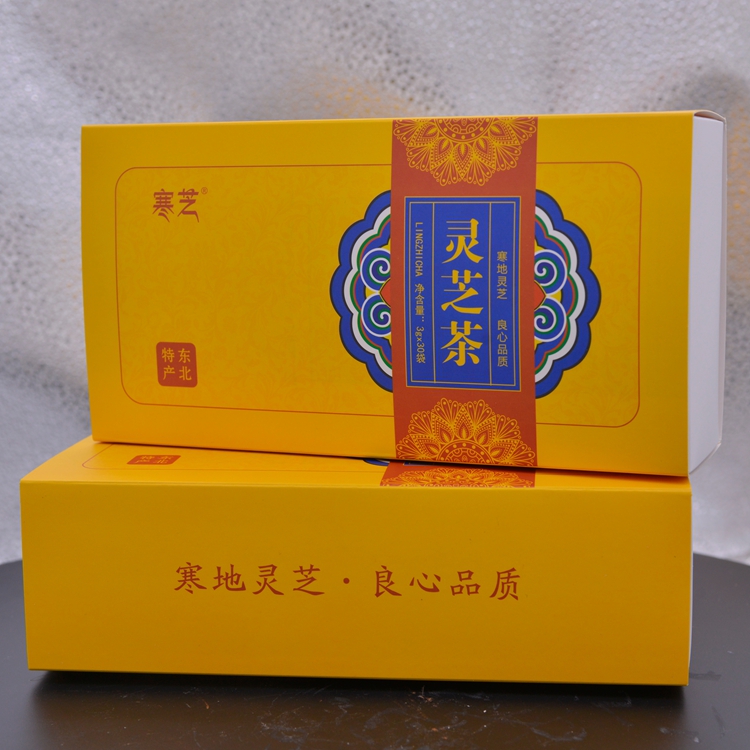 寒芝灵芝茶3g*20袋/盒黑龙江自产自销送一份健康好礼品一杯健康好茶