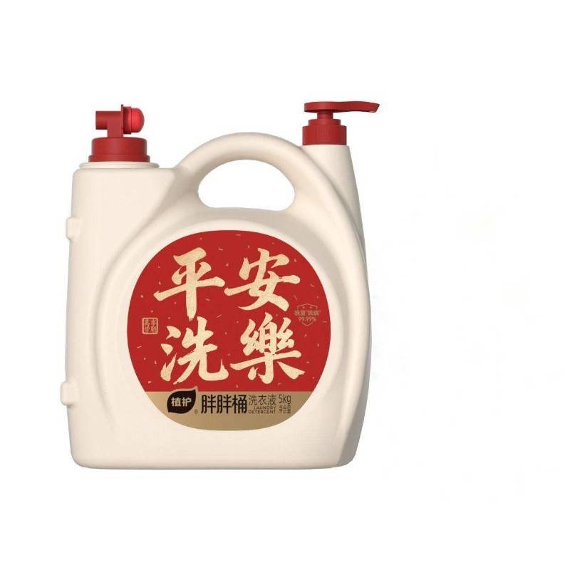 植护除菌除螨香水洗衣液 (平安洗乐) 5kg/瓶