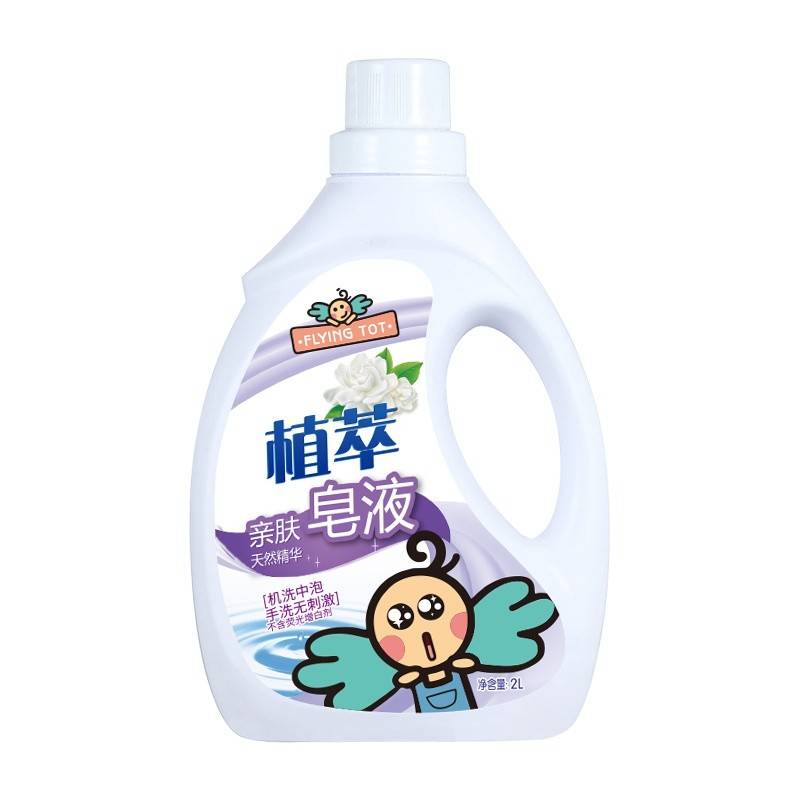 ·FLYING TOT·飞行托托香氛植萃皂液-2L装-X514