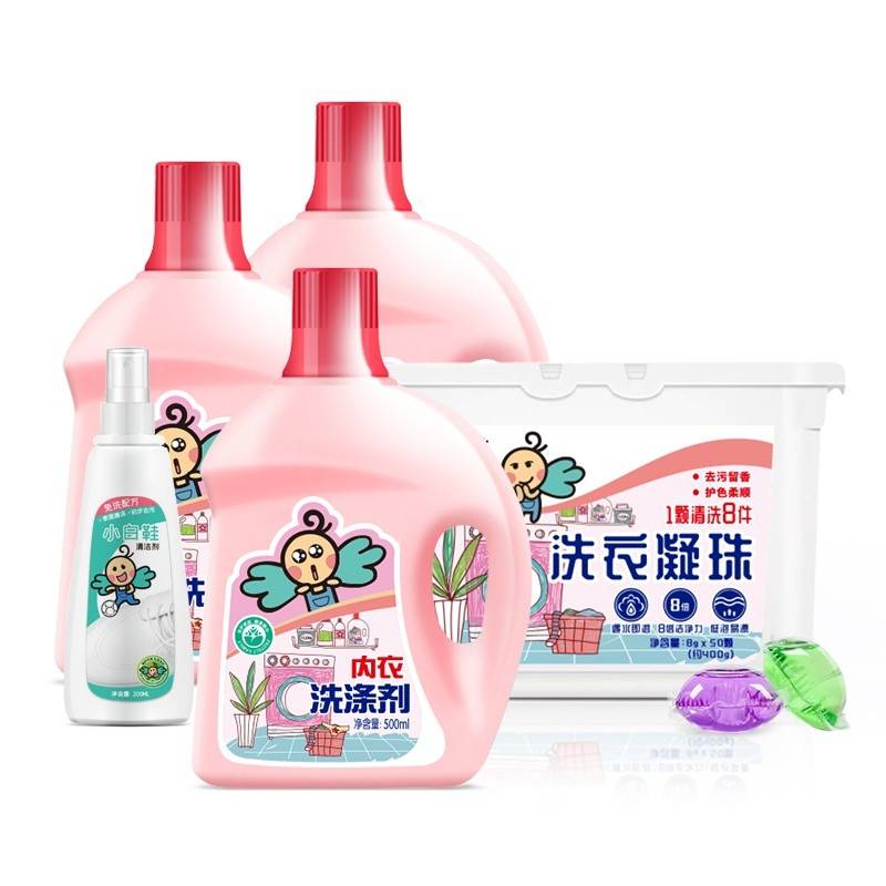 ·FLYING TOT·飞行托托洗衣凝珠-白净丽人洗衣套装-XD509
