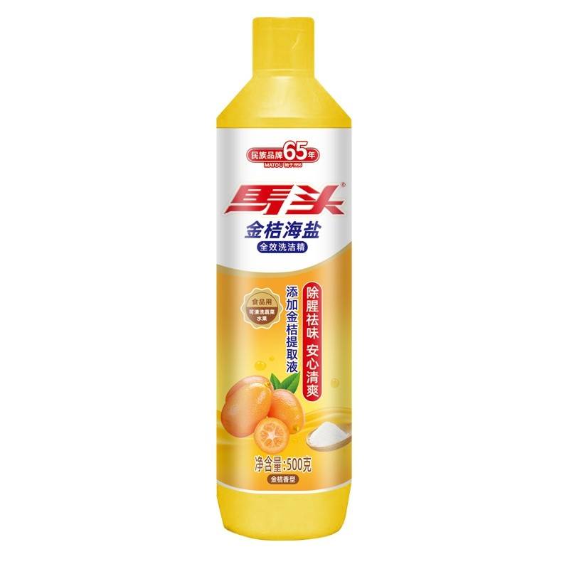 马头 JC002-金桔海盐全效洗洁精 500g