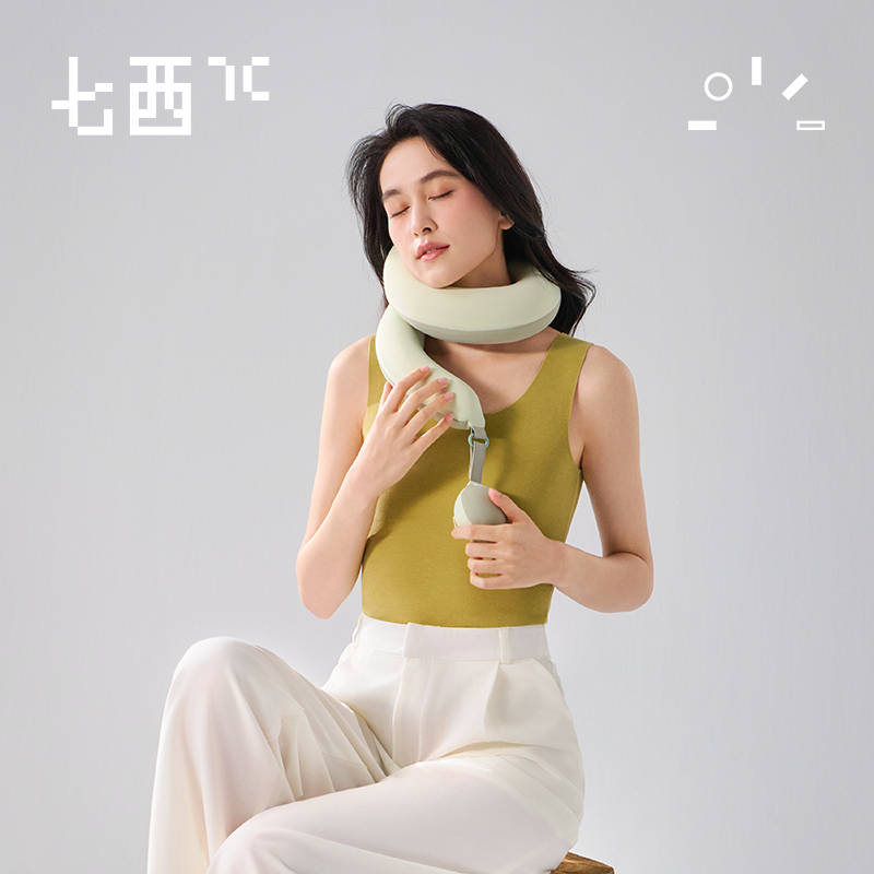 七西森旅百变枕u型枕飞机护颈旅行枕记忆枕便携高铁坐车长途睡觉神器 S36百变枕-不含香薰