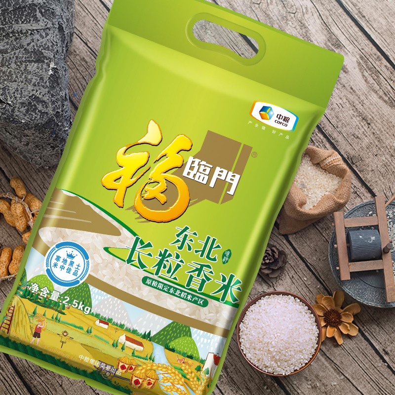 中粮福临门唯粹东北长粒香米2.5kg