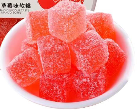 远潮草莓糕糖传统糕点干软糖零食食品解馋好吃软糯宿舍聚会