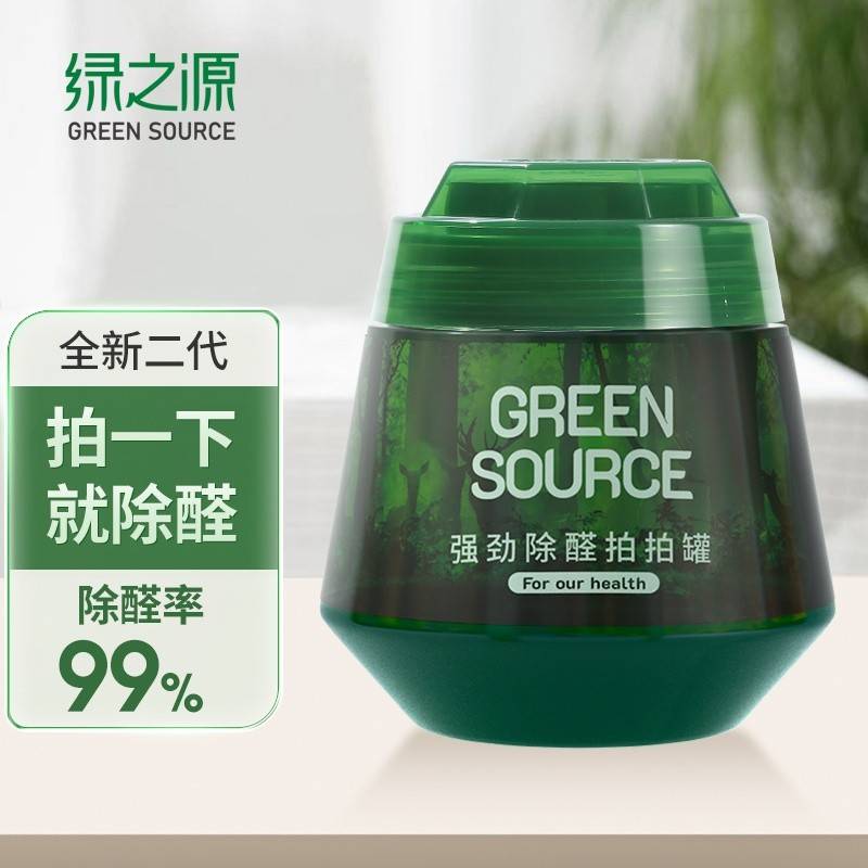 绿之源-强劲除醛拍拍罐Z-6204   规格260g*4罐装