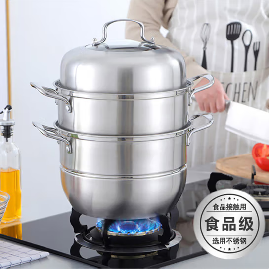 翰乐HL-2TC08不锈钢三层蒸锅32cm